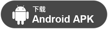 Android APK