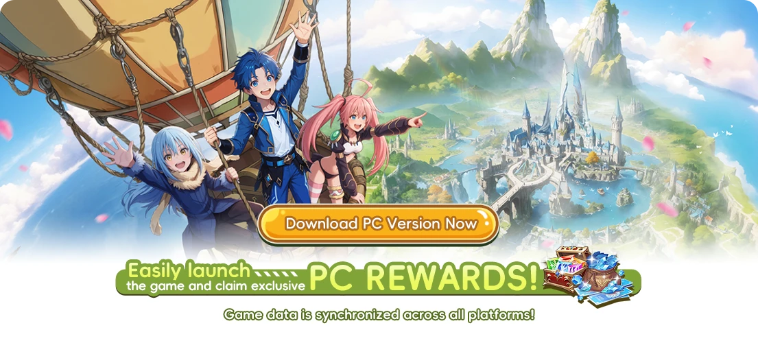 PC版本预下载，上线后轻松开启游戏并领取，PC专属福利！