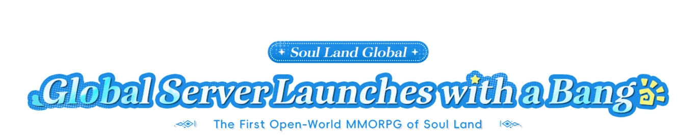 Collaboration event launches simultaneously