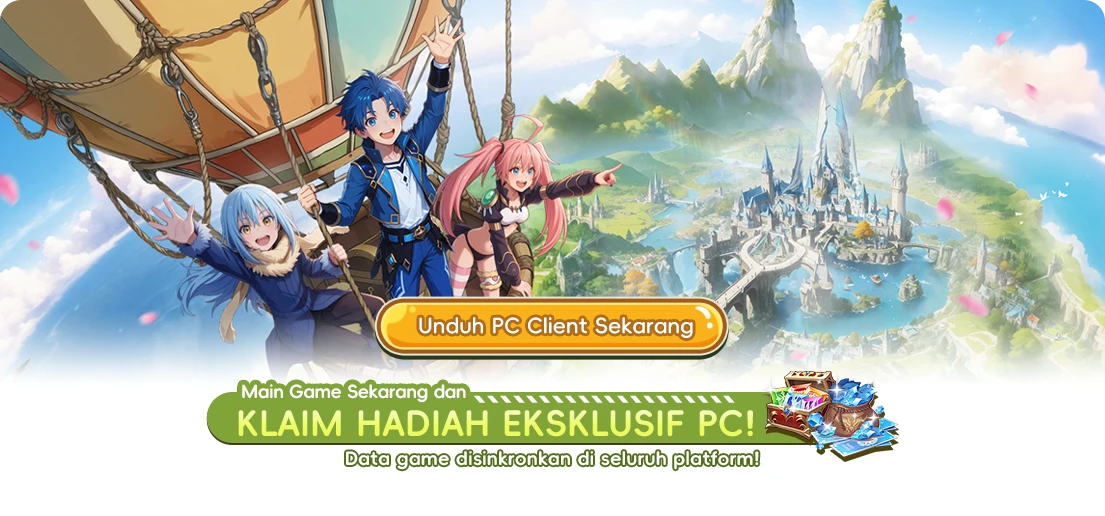 PC版本预下载，上线后轻松开启游戏并领取，PC专属福利！