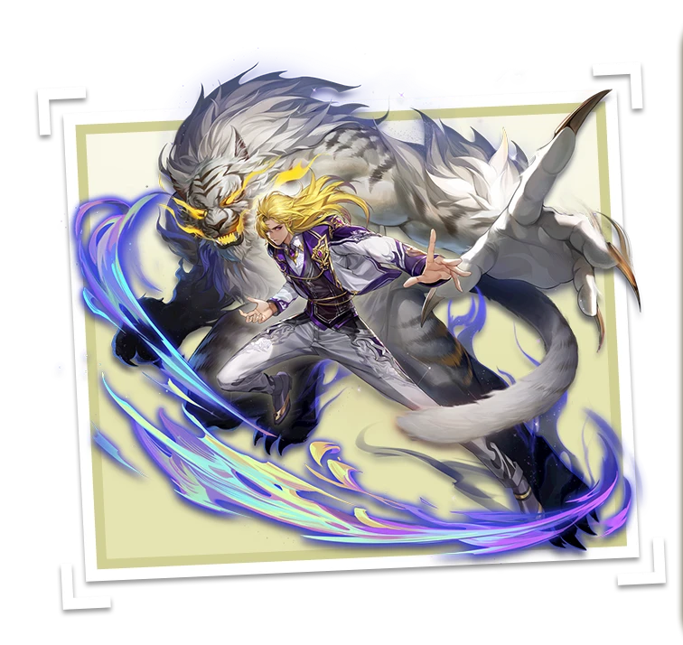 武魂