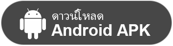 Android APK